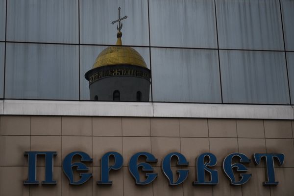 Офис АКБ Пересвет в Москве