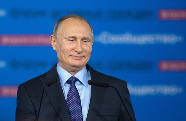 #Президент РФ Владимир Путин выступает на форуме активных граждан Сообщество. 3 ноября 2016