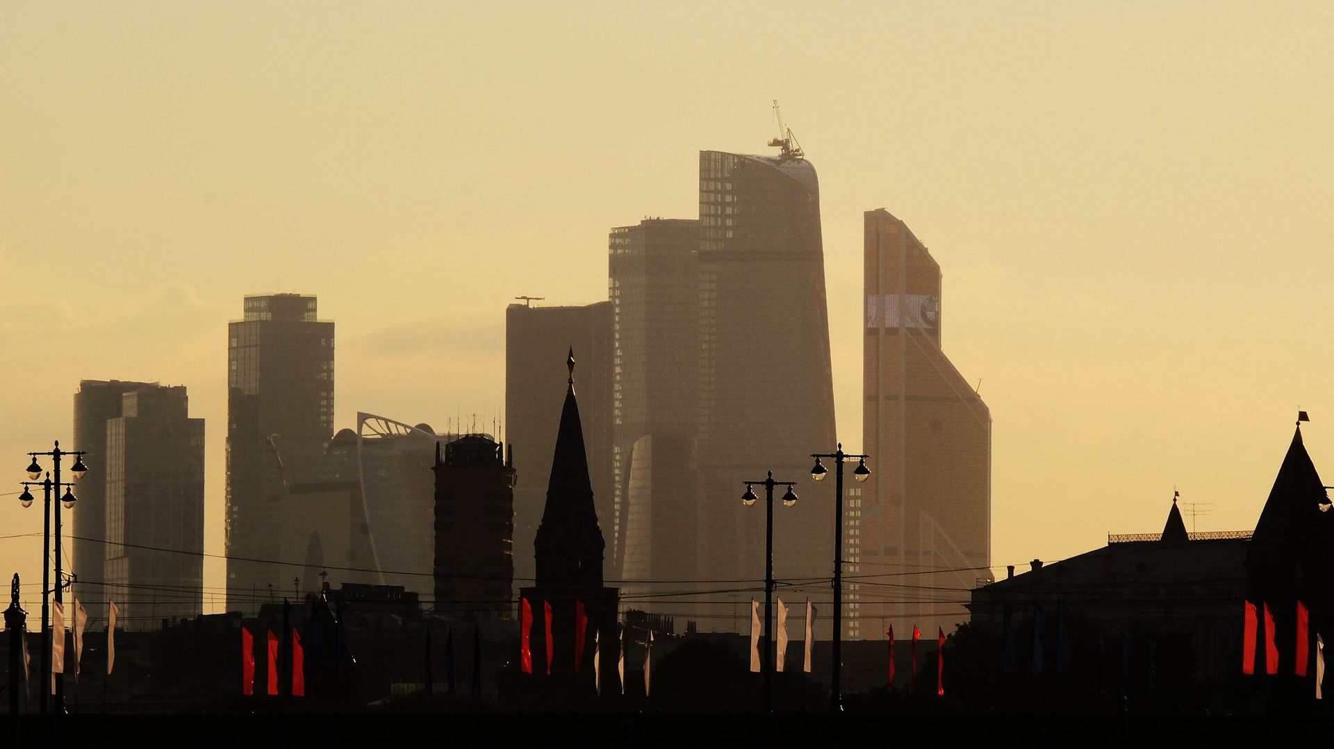 #Московский международный деловой центр Москва-сити #Московский международный деловой центр Москва-сити - ПРАЙМ, 1920, 16.10.2020