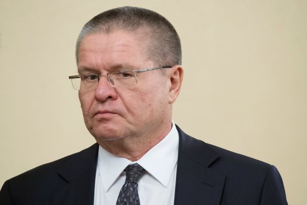 #б.Министр экономического развития РФ Алексей Улюкаев #б.Министр экономического развития РФ Алексей Улюкаев