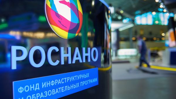 Логотип Роснано 