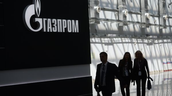 #Стенд с логотипом компании Газпром на международном инвестиционном форуме Сочи 2016