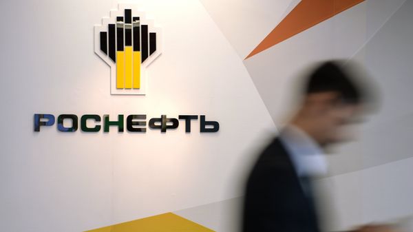 #Выставочный стенд компании ОАО НК Роснефть