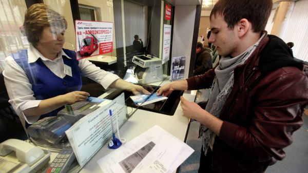 #Покупка авиабилетов во Владивостоке