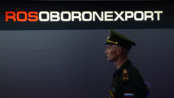 Стенд Рособоронэкспорта 