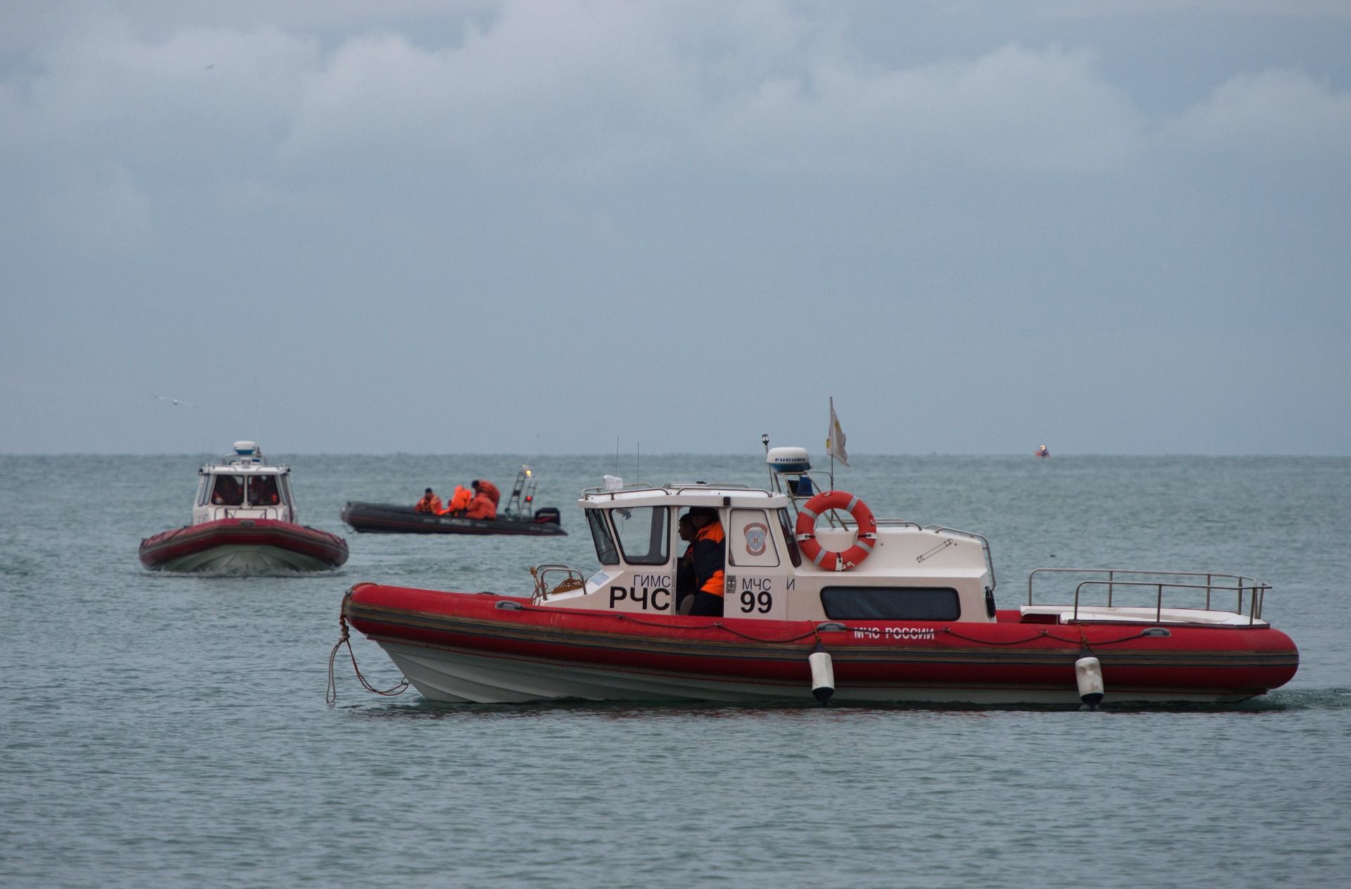 Поисково-спасательная операция в Черном море - ПРАЙМ, 1920, 28.03.2022