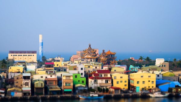 #Вид на прибрежную часть города Гаосюн