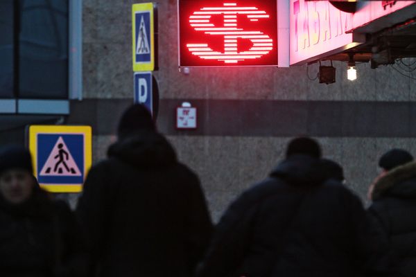 #Курсы валют в Москве