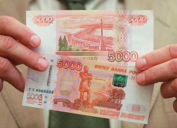 Купюры в 5 тысяч рублей
