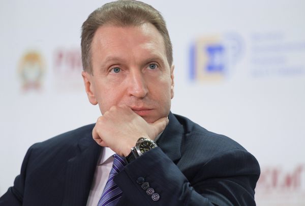 #Первый заместитель председателя правительства РФ Игорь Шувалов на VIII Гайдаровском форуме Россия и мир: выбор приоритетов в Москве. 13 января 2017