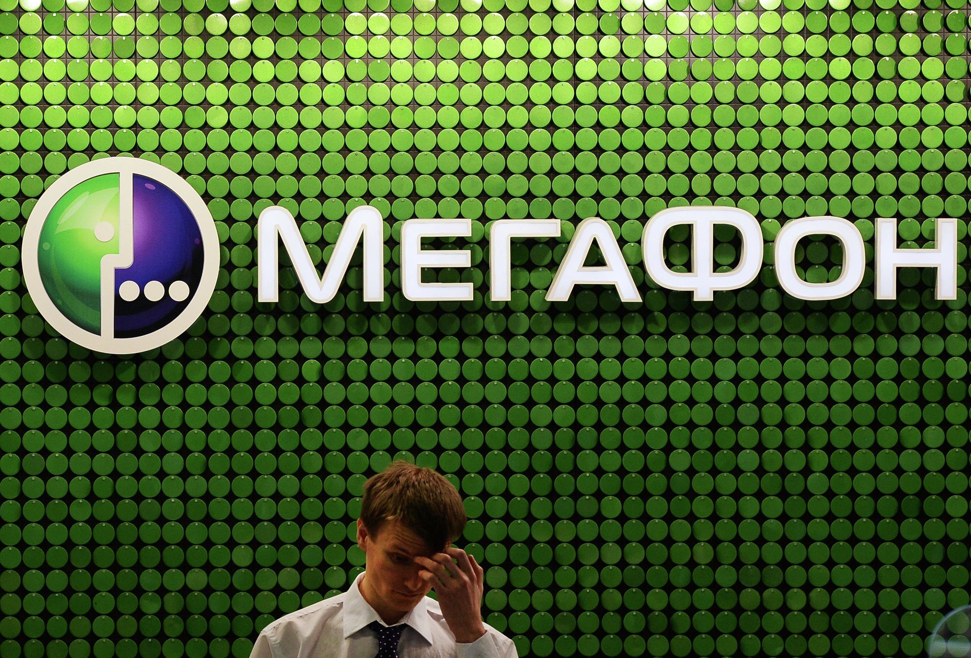 #Продавец-консультант в офисе компании оператора мобильной связи Мегафон - ПРАЙМ, 1920, 30.05.2023