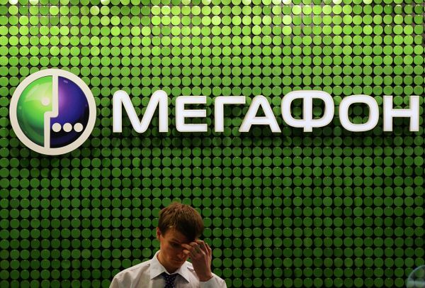 #Продавец-консультант в офисе компании оператора мобильной связи Мегафон