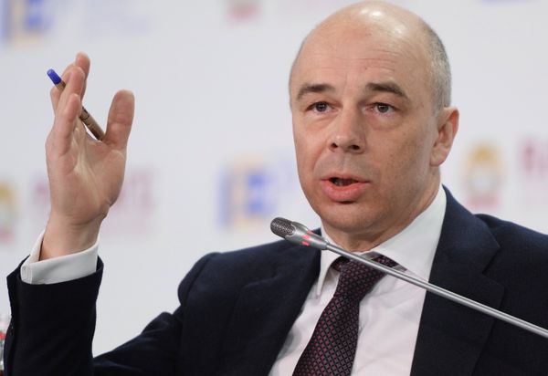 %VIII Гайдаровский форум Россия и мир: выбор приоритетов. Третий день