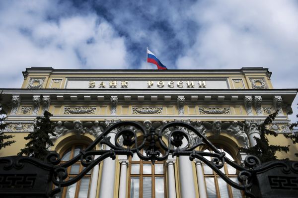 #Банк России