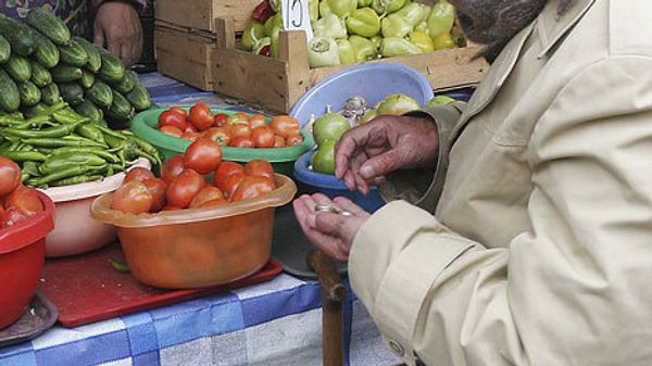 #Цены на продукты