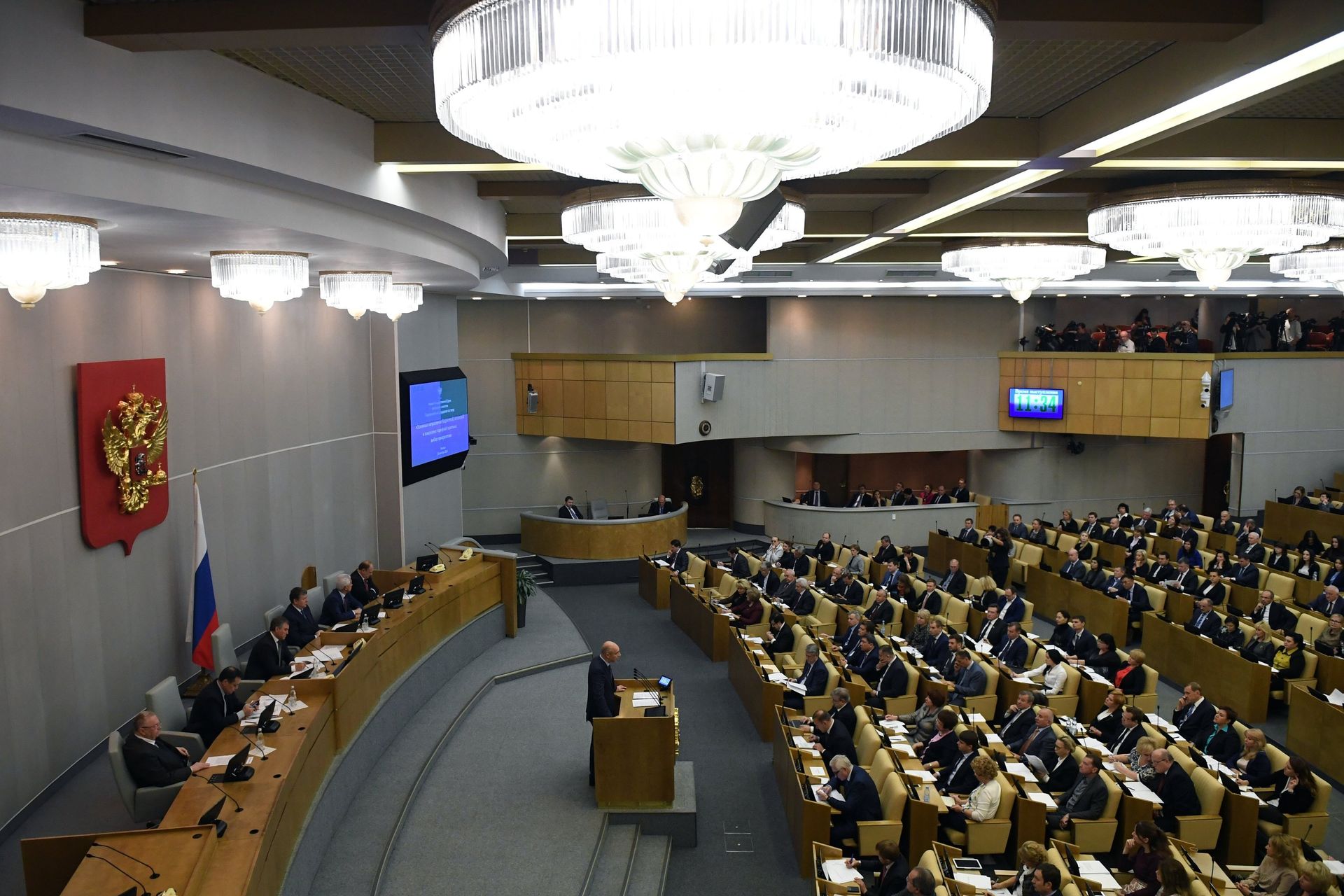 #Министр финансов РФ Антон Силуанов выступает на парламентских слушаниях комитета Государственной Думы по бюджету и налогам. 10 октября 2016 - ПРАЙМ, 1920, 08.10.2020
