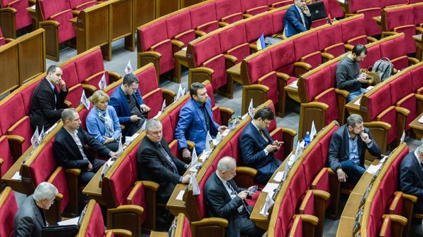 Заседание Верховной рады Украины.