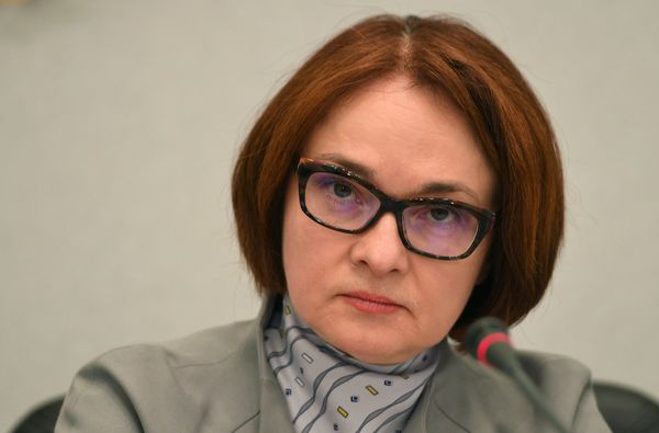 #Председатель Банка России Эльвира Набиуллина на пресс-конференции в Москве. 16 декабря 2016