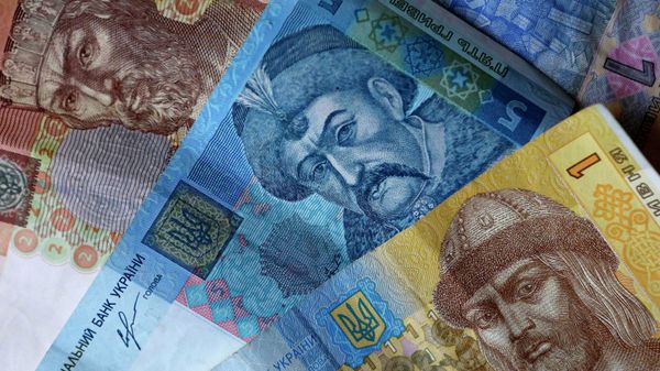 %Денежные купюры Украины %Денежные купюры Украины
