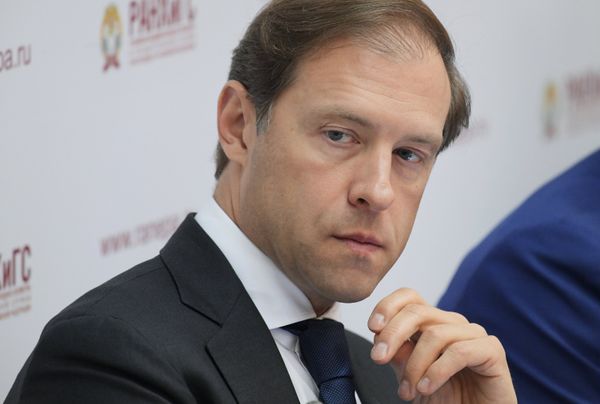 #Министр промышленности и торговли РФ Денис Мантуров на VIII Гайдаровском форуме Россия и мир: выбор приоритетов в Москве