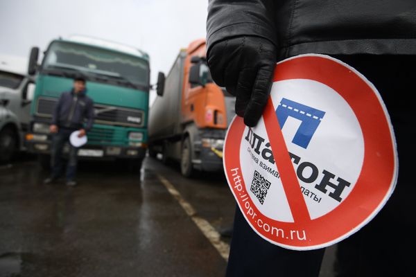 #Протестная акция дальнобойщиков против системы Платон на Горьковском шоссе Ногинского района Московской области