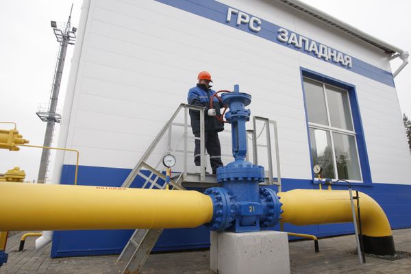#Газораспределительная станция около деревни Атолино в Минском районе