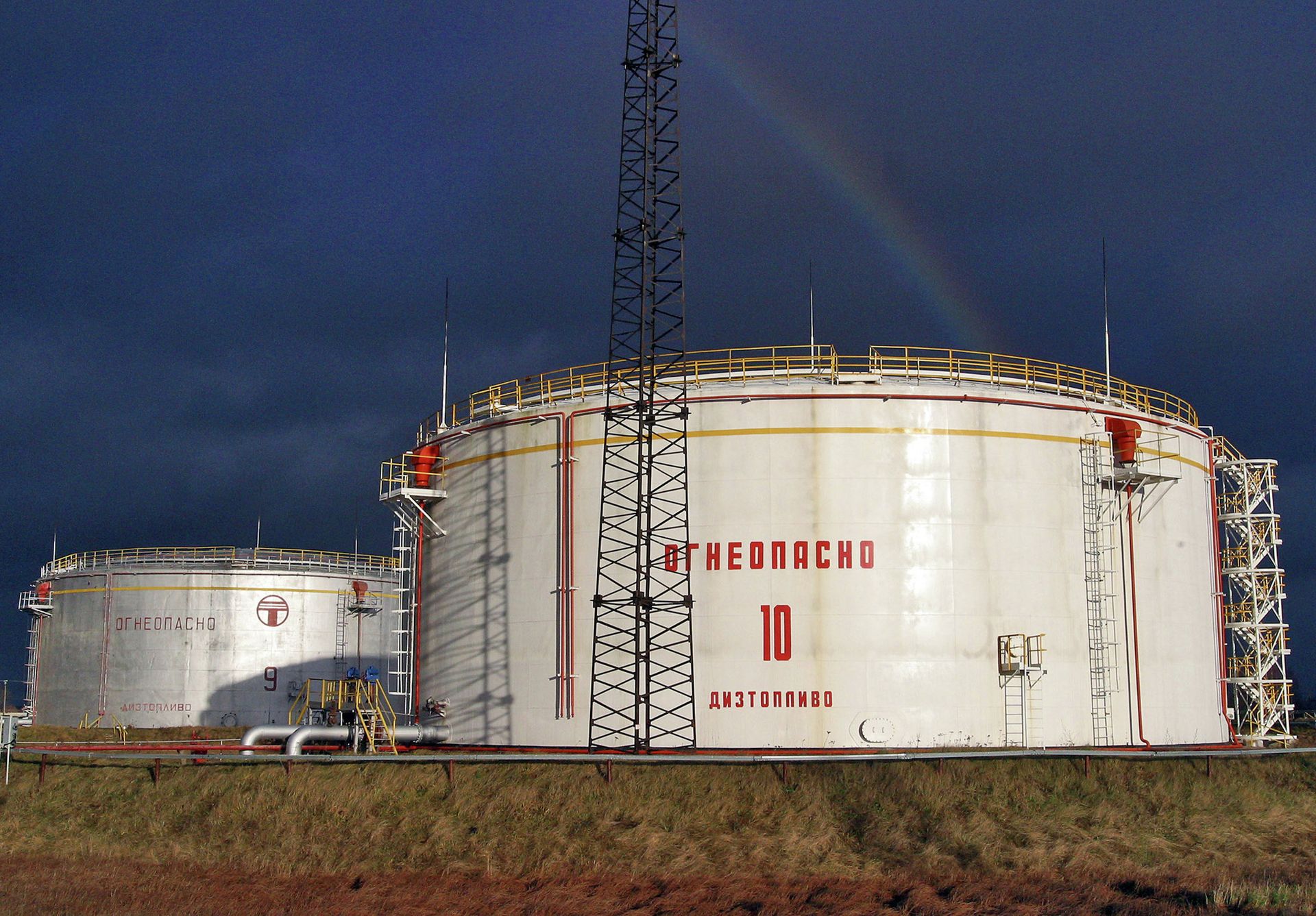 Часть российского предприятия Западтранснефтепродукт в Витебской области, занимающегося транспортировкой дизельного топлива западным потребителям - ПРАЙМ, 1920, 29.10.2021