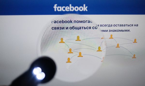 #Социальная сеть Фейсбук