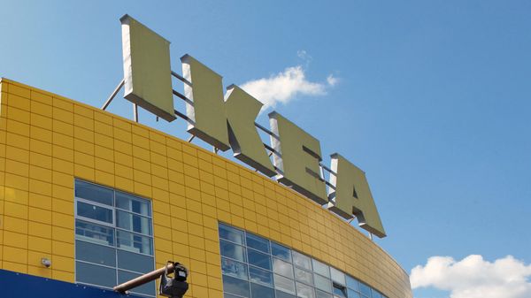 #Гипермаркет ИКЕА