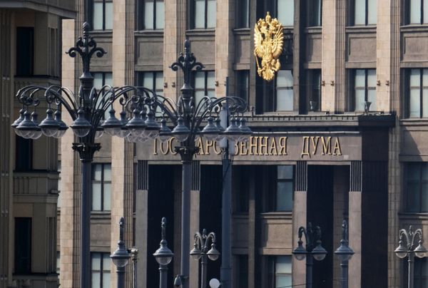 Здание Государственной Думы РФ