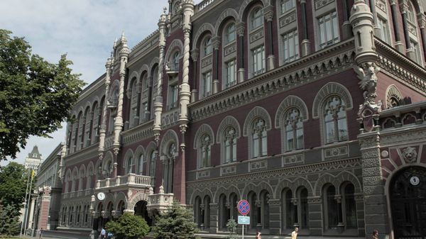 #Здание Национального банка Украины
