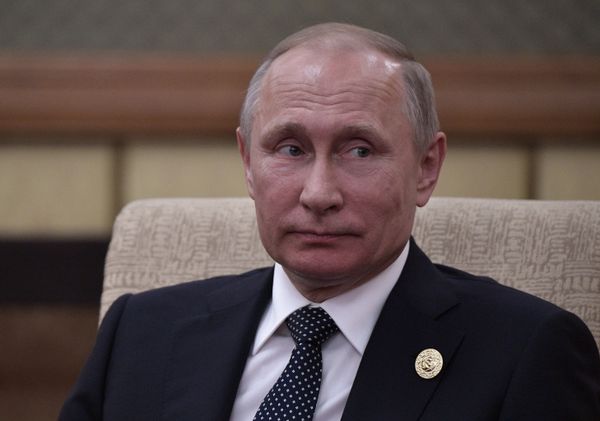 №Рабочая поездка президента РФ В. Путина в Китай №Рабочая поездка президента РФ В. Путина в Китай