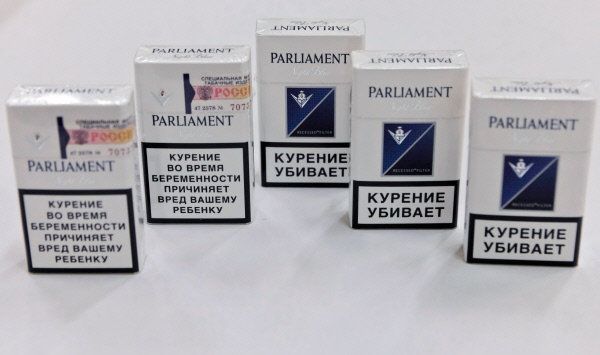 Эксперт о том, чем может грозить резкое повышение цен на сигареты Эксперт о том, чем может грозить резкое повышение цен на сигареты