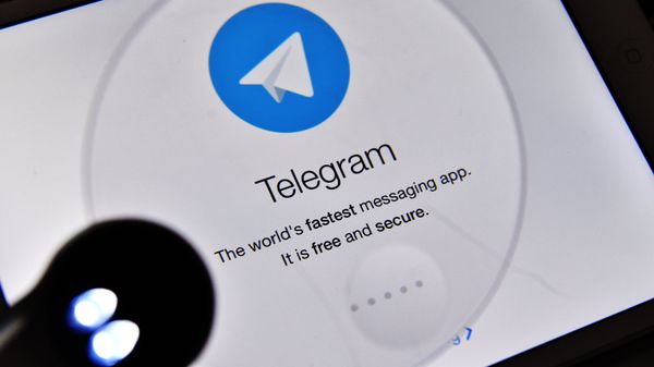 %Логотип мессенджера Telegram %Логотип мессенджера Telegram