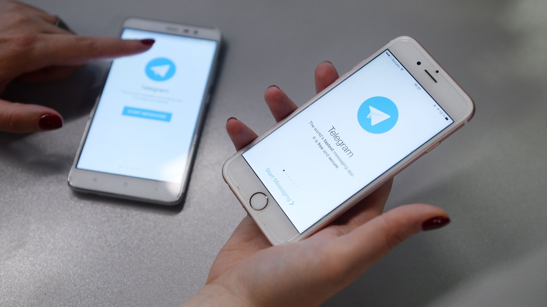 Мессенджер Telegram на экране телефона - ПРАЙМ, 1920, 16.09.2021