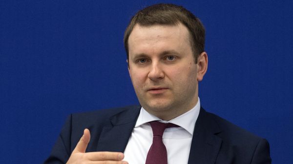 # Министр экономического развития Российской Федерации Максим Орешкин