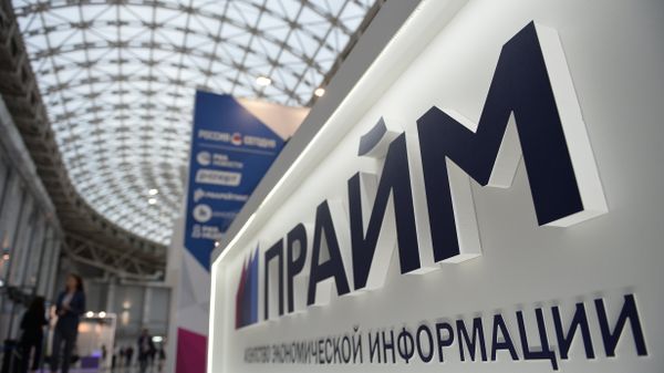 %Прайм %Прайм