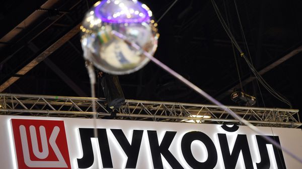 % Лукойл