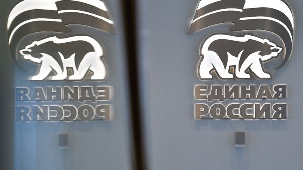  Партия Единая Россия