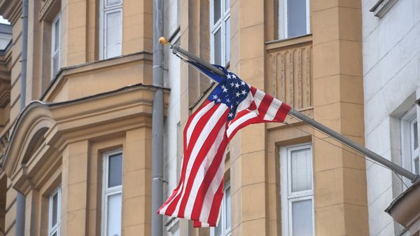 #Здание посольства США в Москве