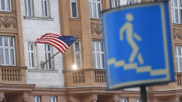 Здание посольства США в Москве