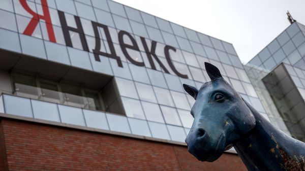 #Здание компании Яндекс в Москве