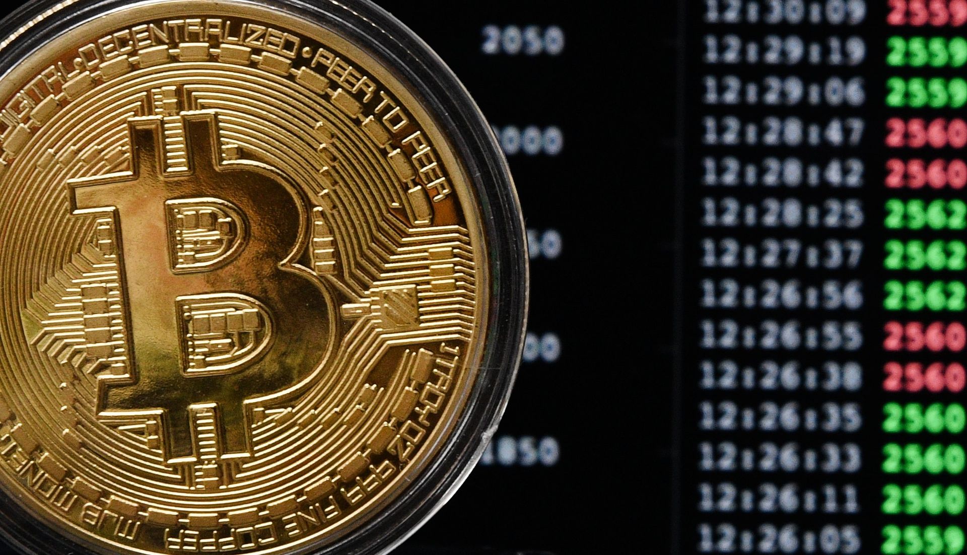 #Сувенирная монета криптовалюты биткойн в MaRSe Bitcoin Center в Москве - ПРАЙМ, 1920, 18.07.2021