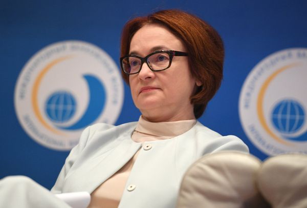 #Эльвира Набиуллина на XV Международном банковском форуме Банки России – XXI век в Сочи. 14 сентябя 2017