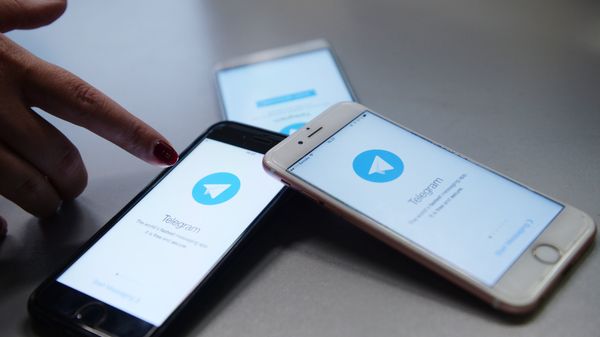 # Мессенджер Telegram на экране телефона
