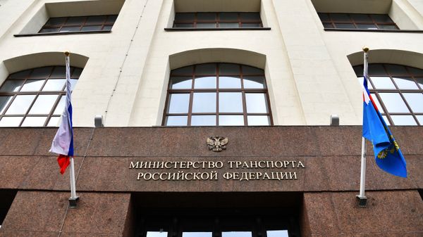 % Здание министерства транспорта РФ