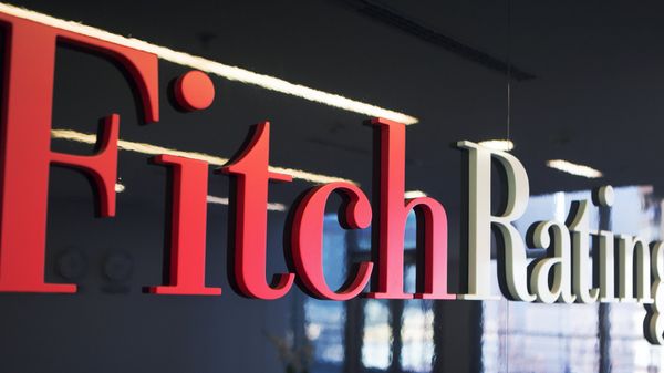 Логотип агентства Fitch Ratings