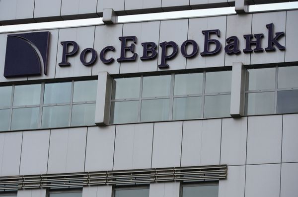 #РосЕвроБанк