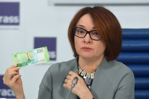#Председатель Центрального банка РФ Эльвира Набиуллина на презентации новых банкнот Банка России номиналом 200 и 2000 рублей в Москве