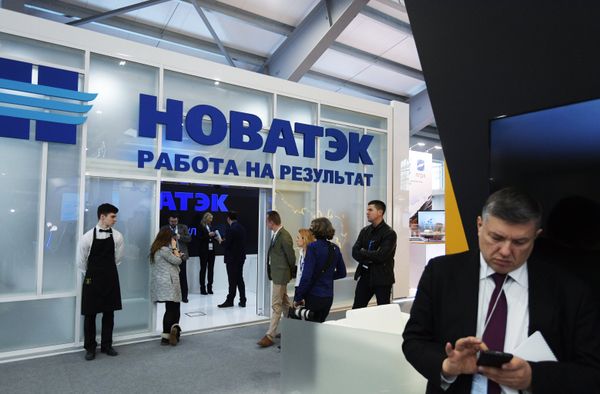 %Новатэк %Новатэк
